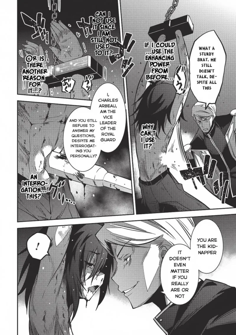 Seirei Gensouki Chapter 4 page 10