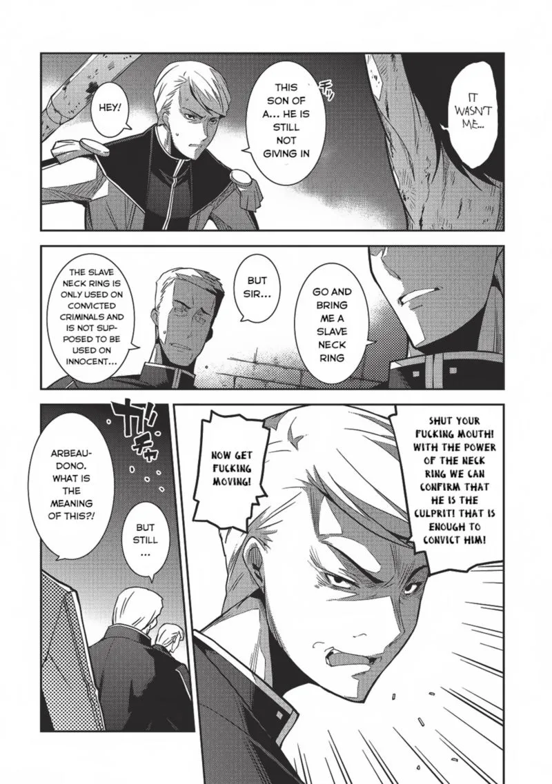 Seirei Gensouki Chapter 4 page 12