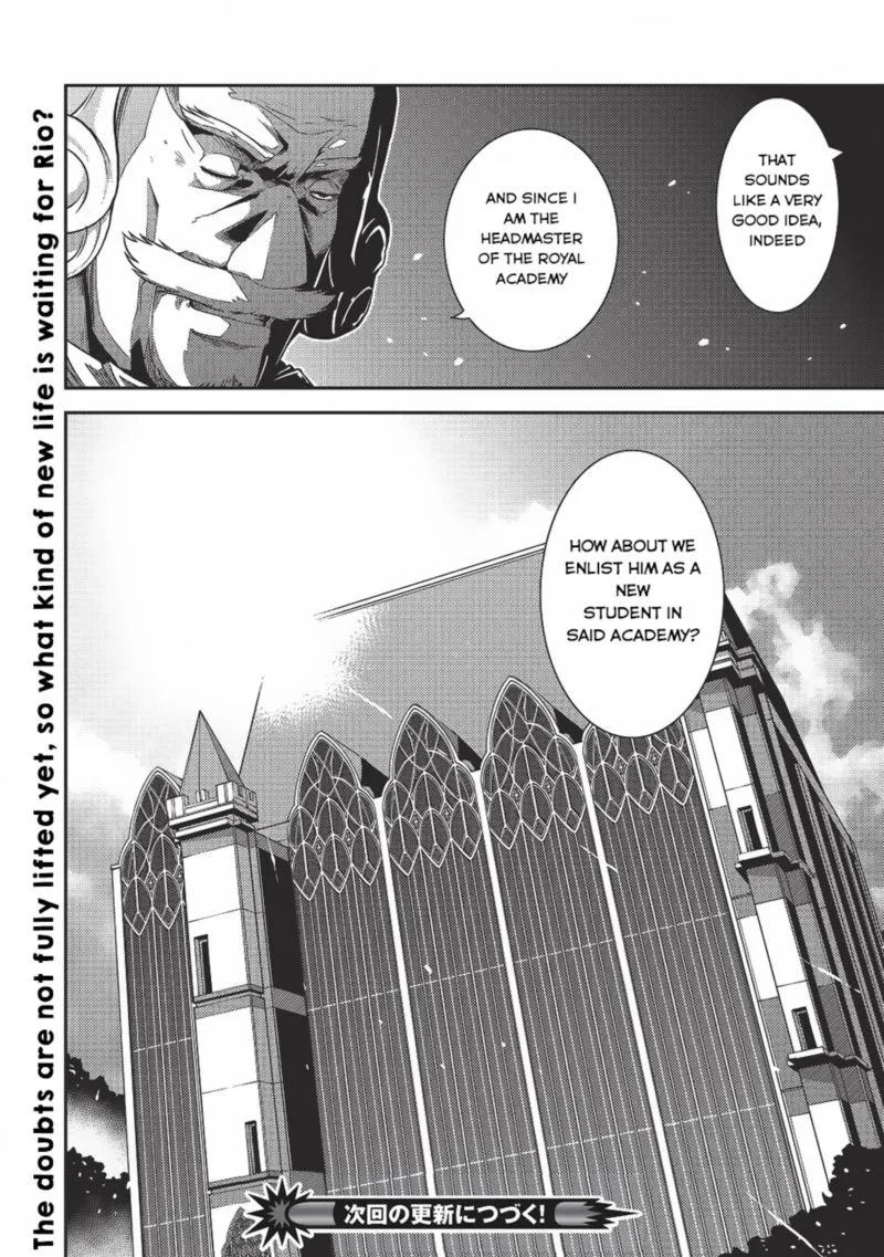Seirei Gensouki Chapter 4 page 28