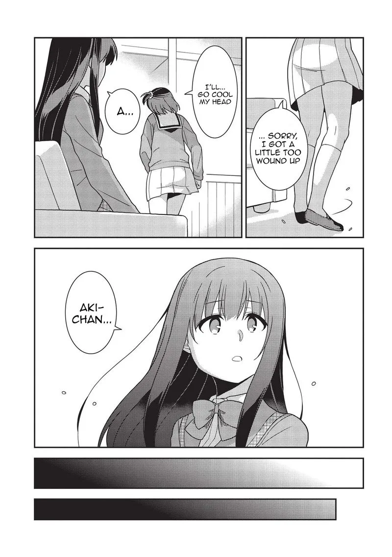 Seirei Gensouki Chapter 40 page 13