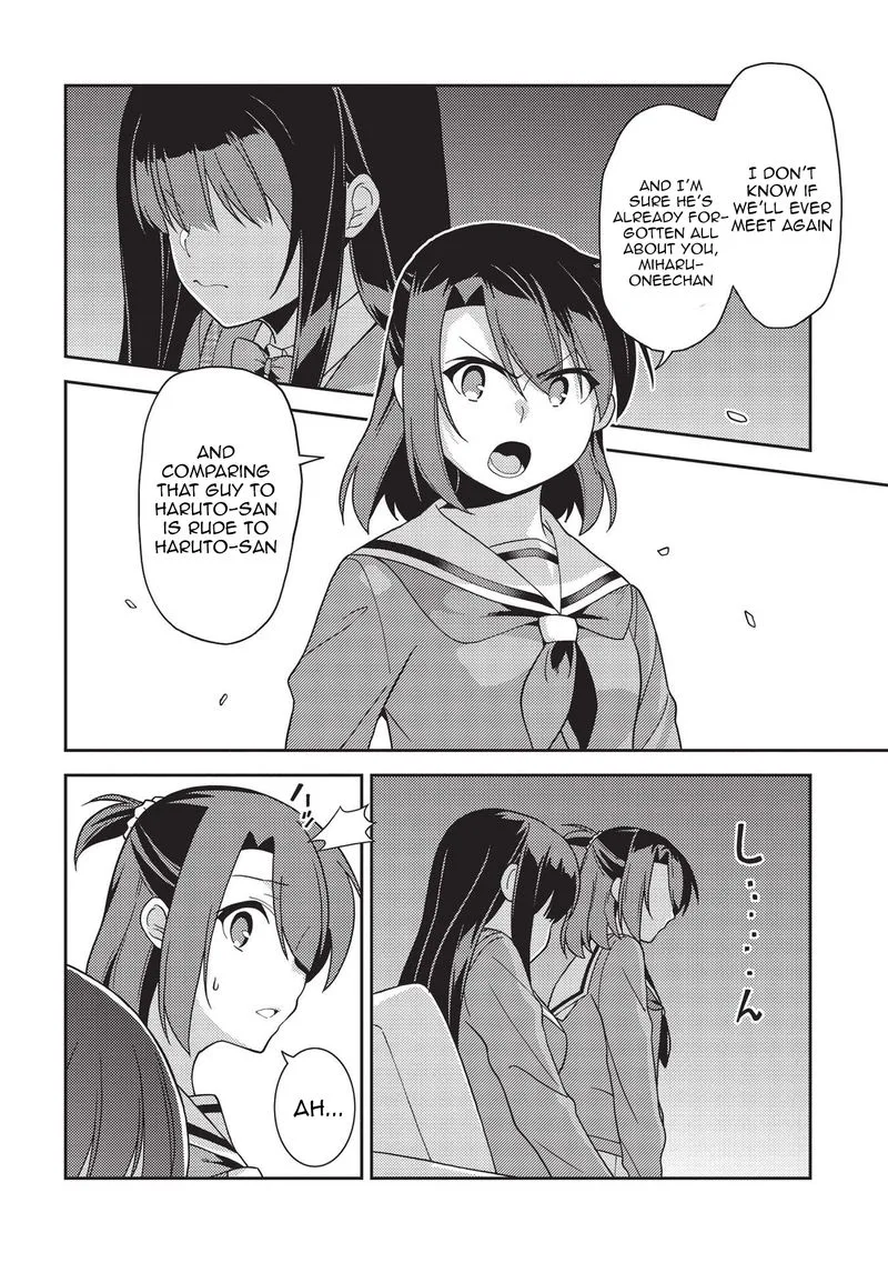 Seirei Gensouki Chapter 40 page 12