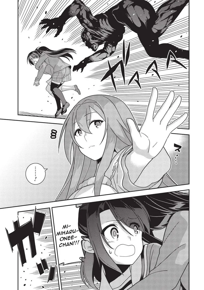 Seirei Gensouki Chapter 40 page 25