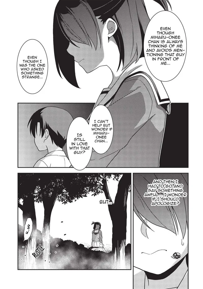 Seirei Gensouki Chapter 40 page 15