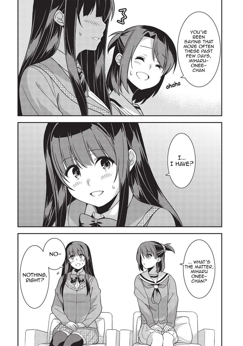 Seirei Gensouki Chapter 40 page 4