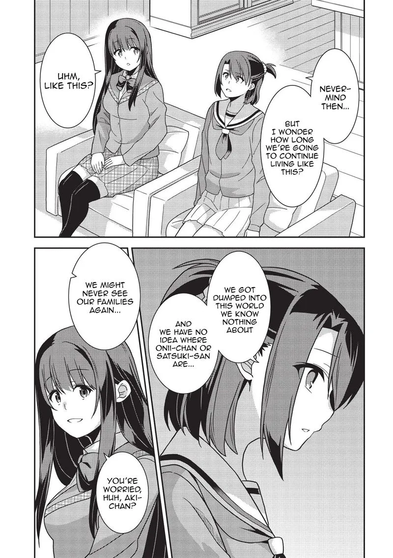 Seirei Gensouki Chapter 40 page 5