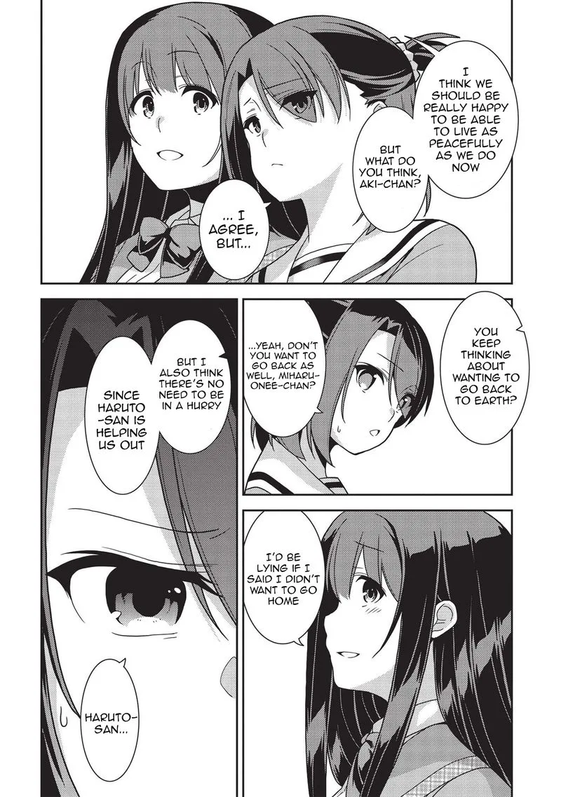 Seirei Gensouki Chapter 40 page 8