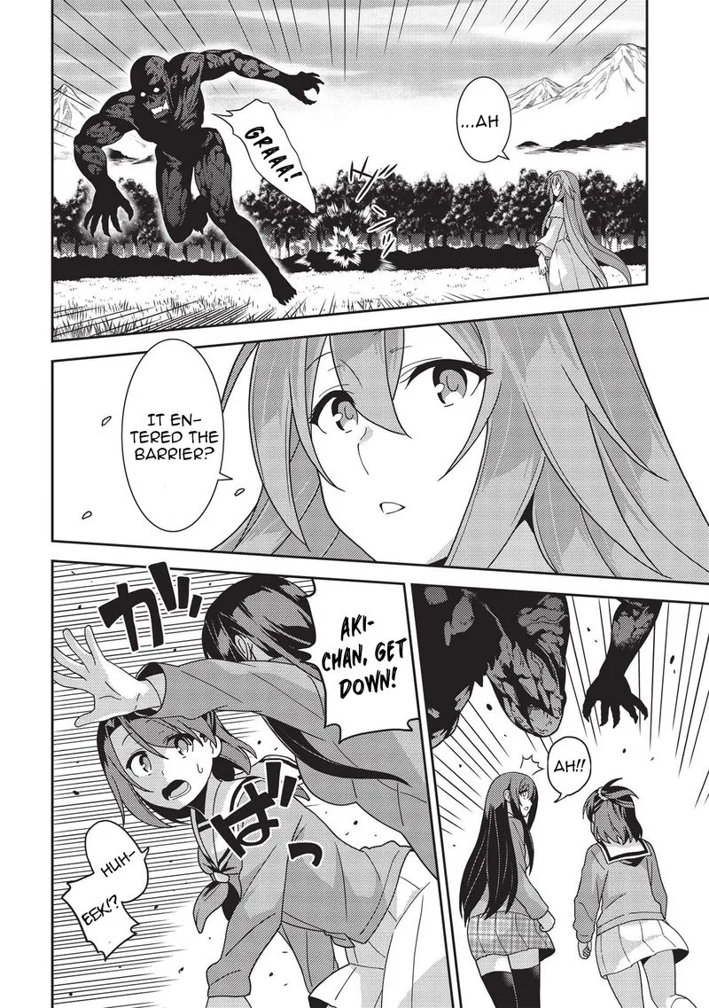Seirei Gensouki Chapter 40 page 24