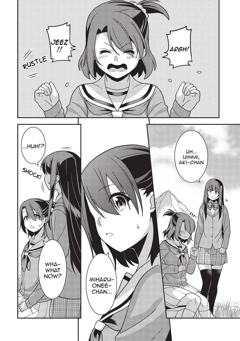 Seirei Gensouki Chapter 40 page 16