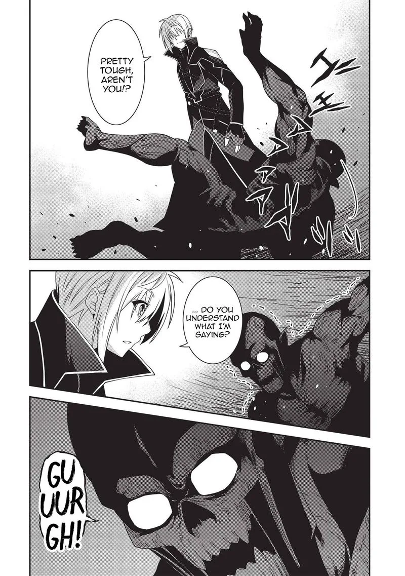 Seirei Gensouki Chapter 41 page 13