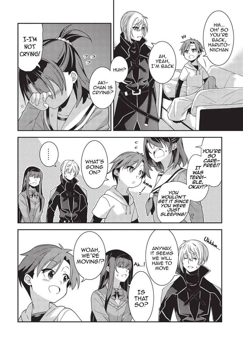 Seirei Gensouki Chapter 41 page 25
