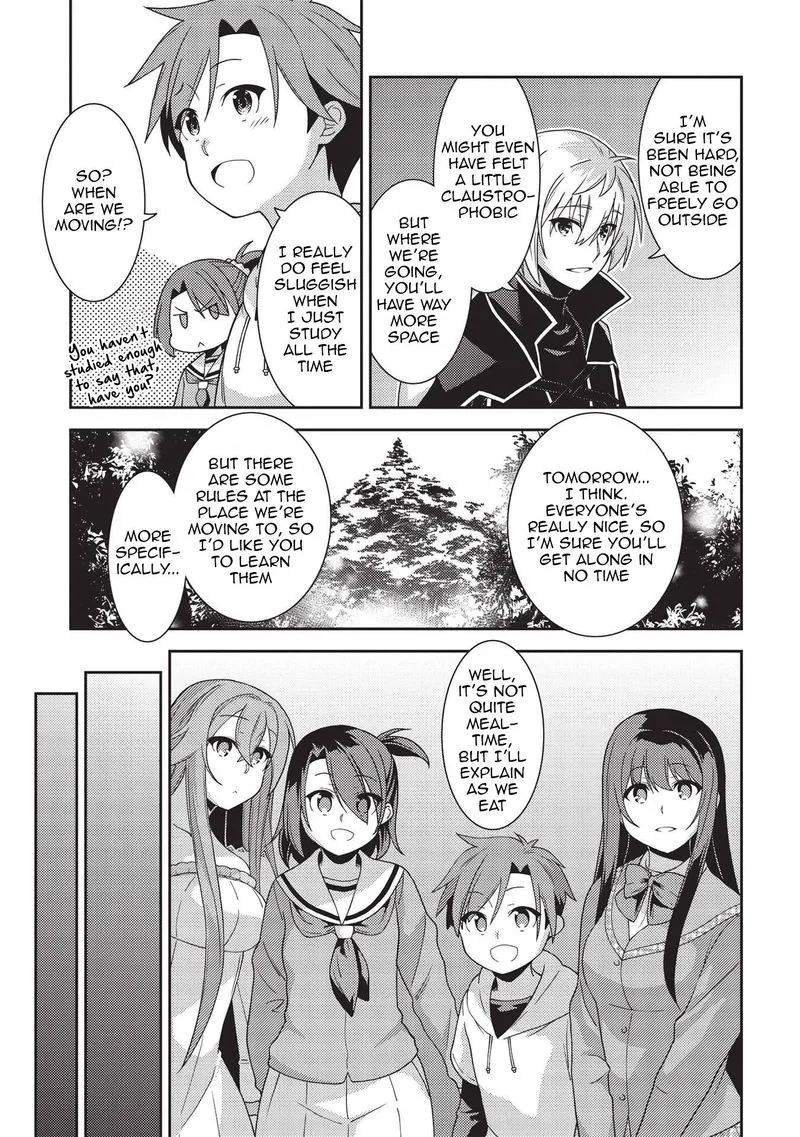 Seirei Gensouki Chapter 41 page 26