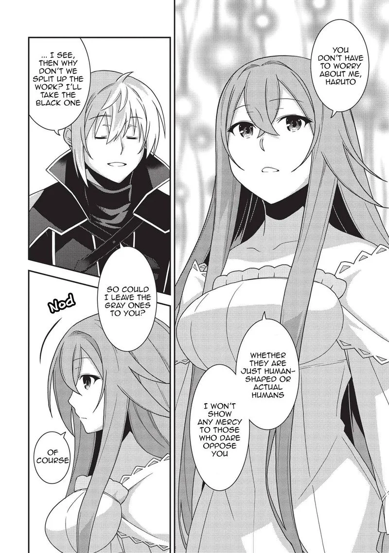 Seirei Gensouki Chapter 41 page 7