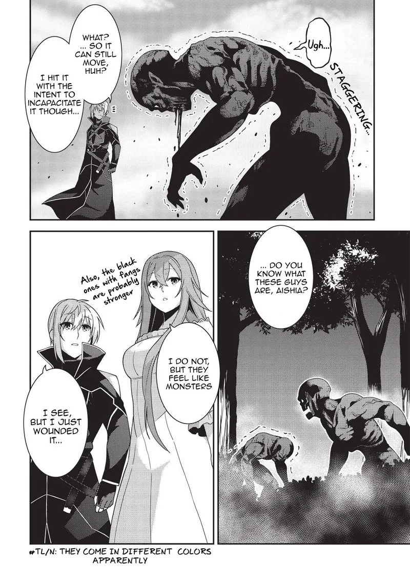 Seirei Gensouki Chapter 41 page 5