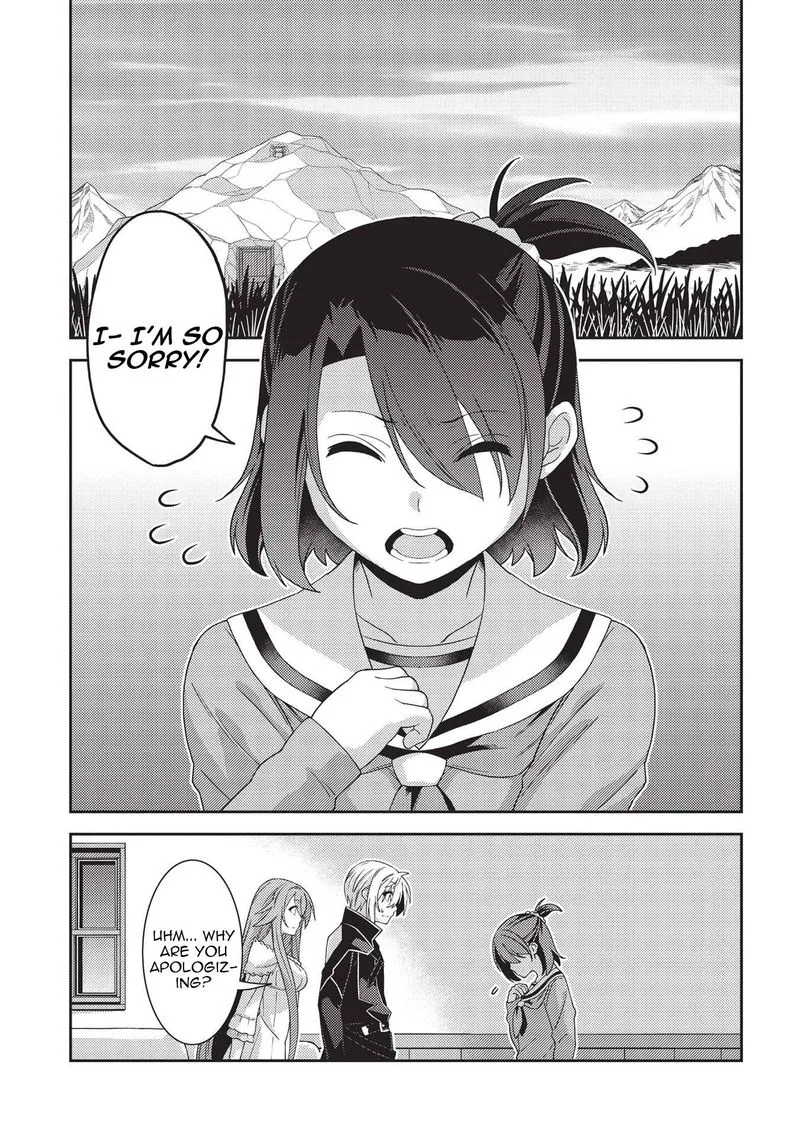 Seirei Gensouki Chapter 41 page 22
