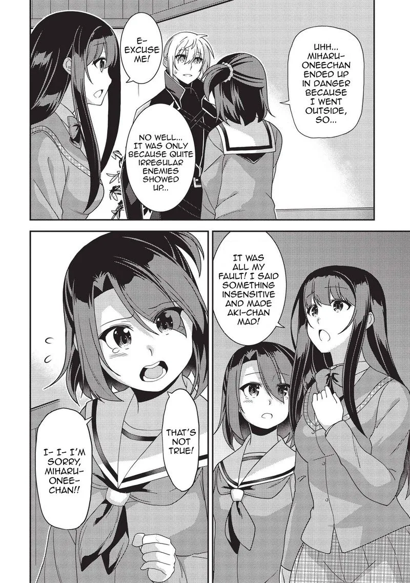 Seirei Gensouki Chapter 41 page 23