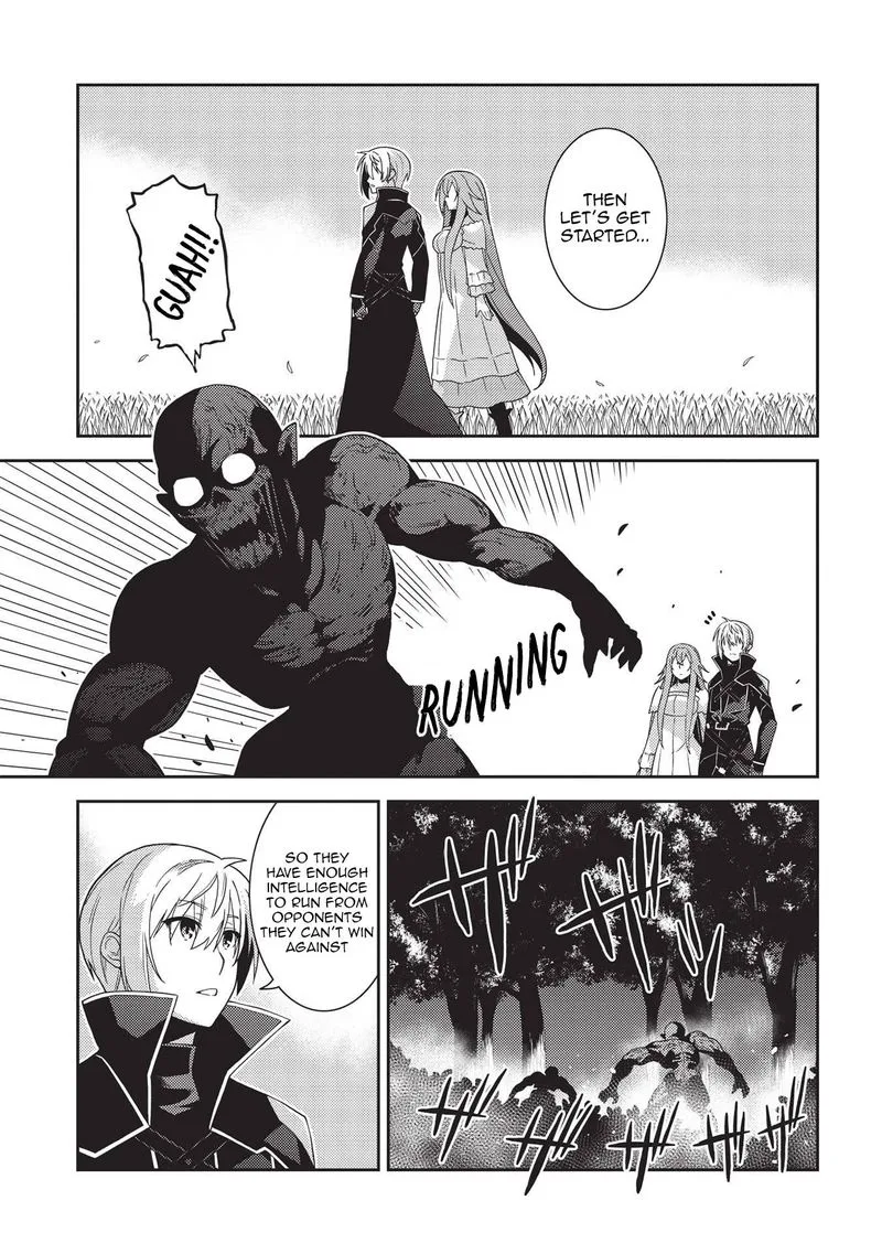 Seirei Gensouki Chapter 41 page 8