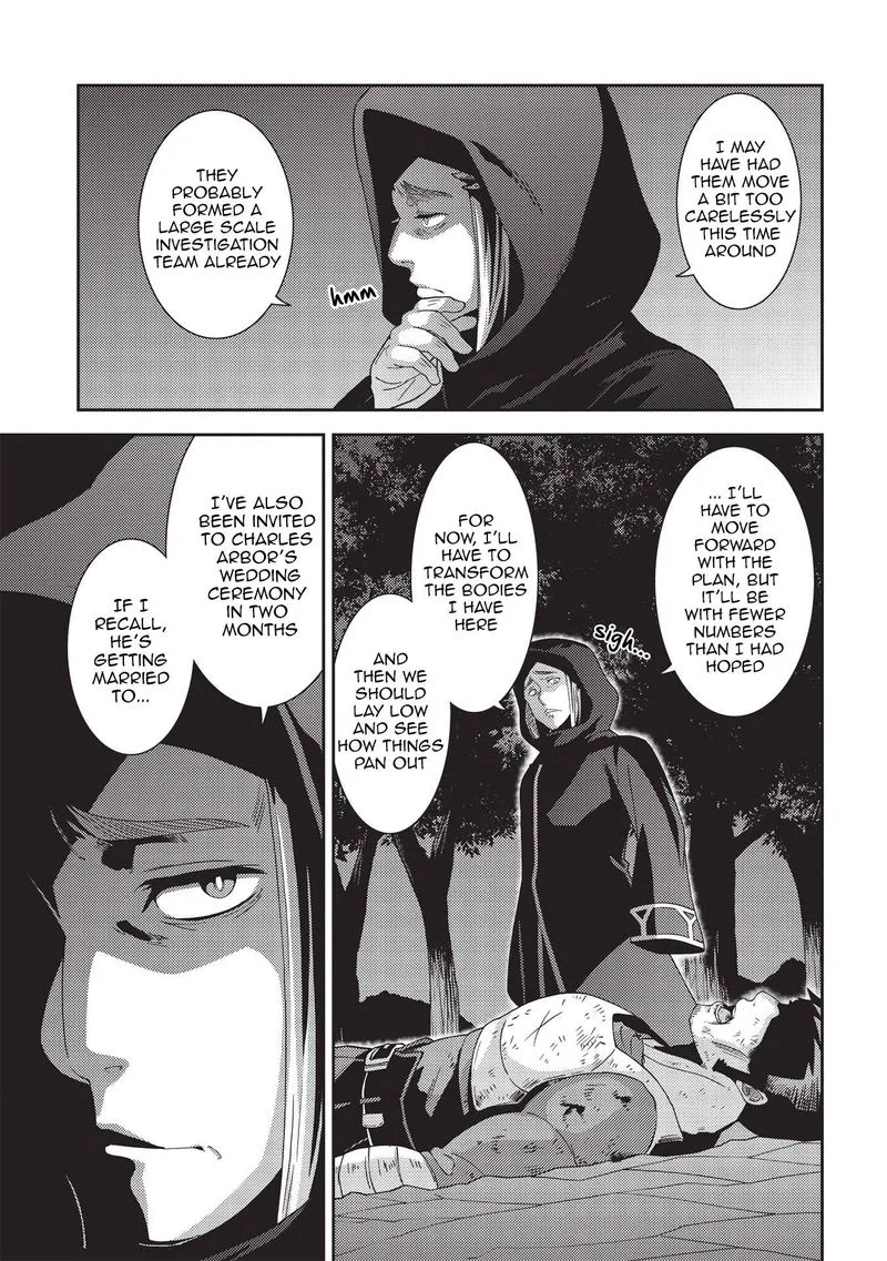 Seirei Gensouki Chapter 41 page 28