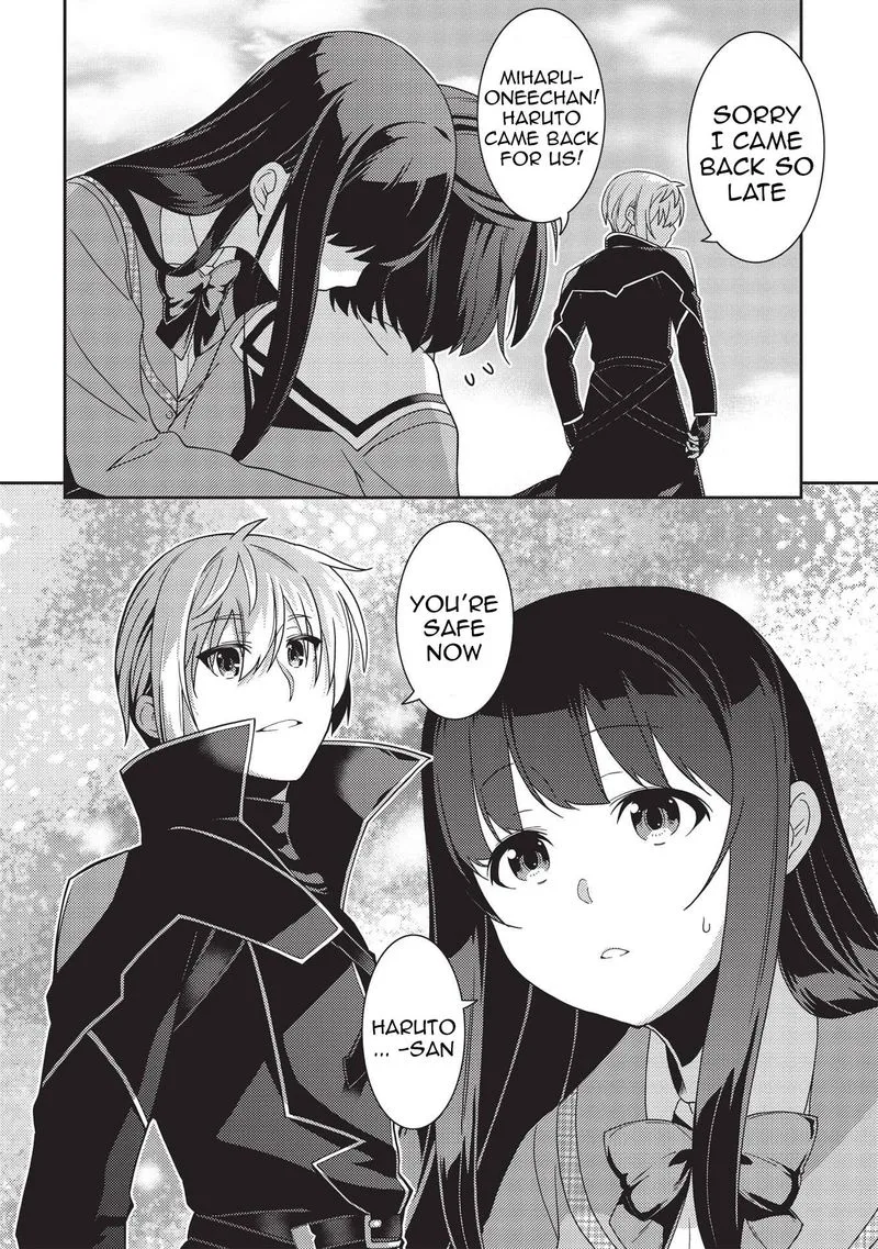 Seirei Gensouki Chapter 41 page 3