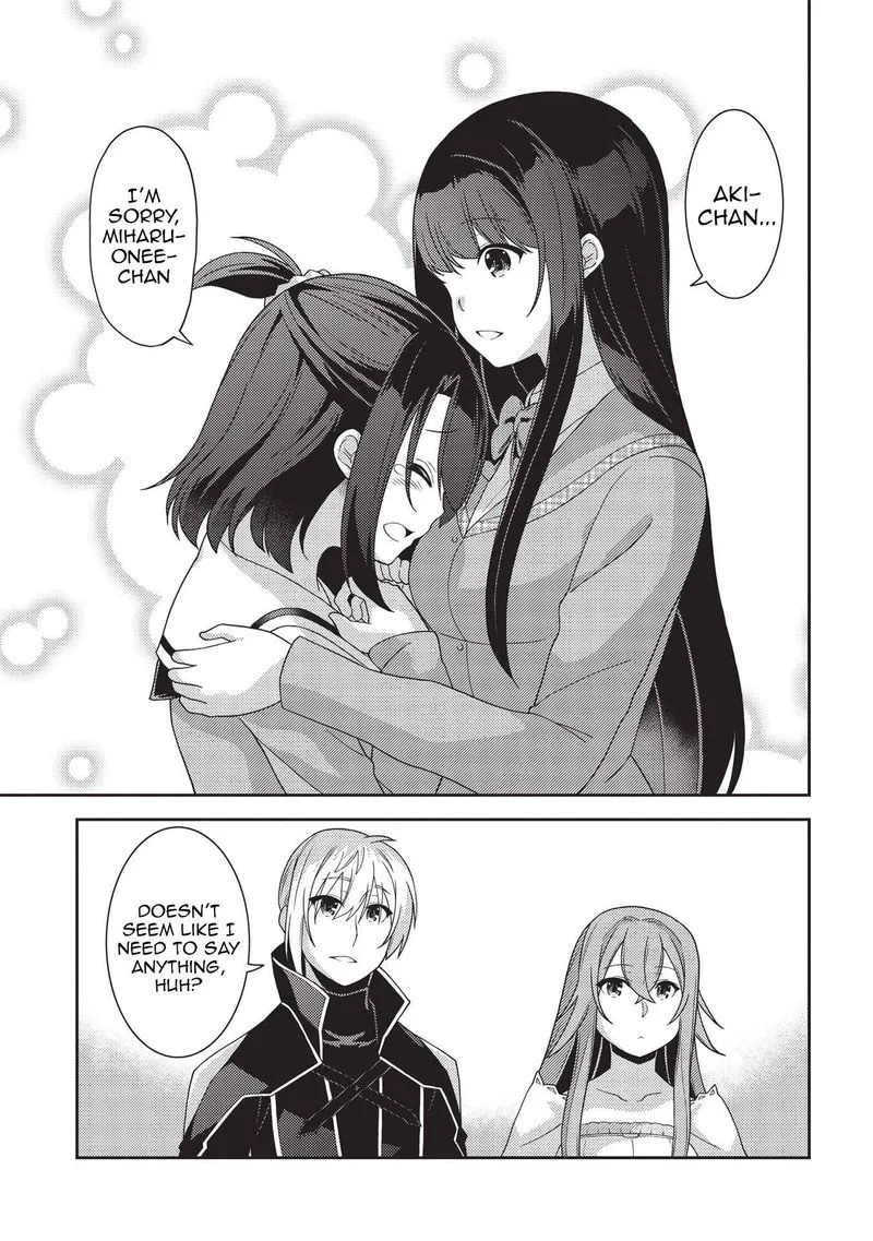 Seirei Gensouki Chapter 41 page 24