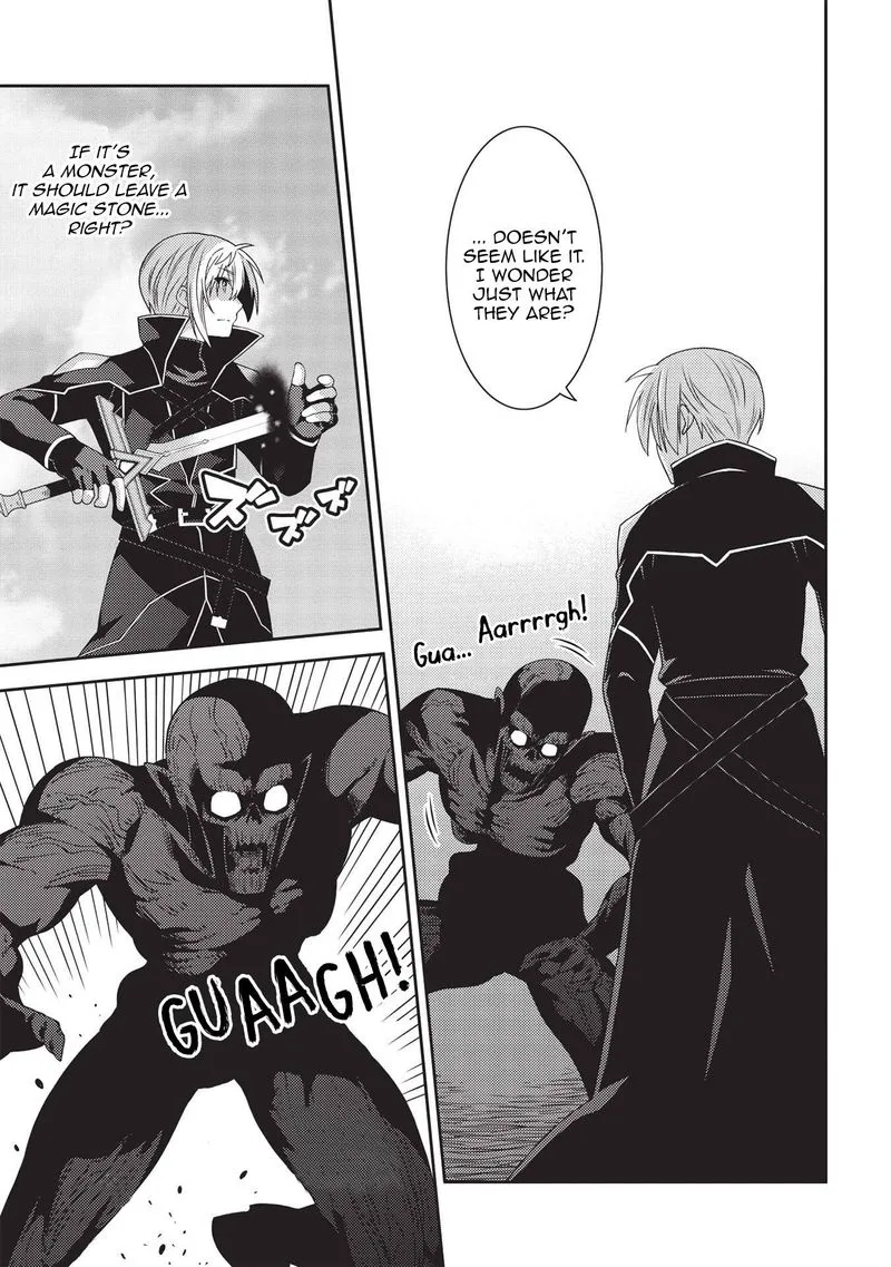 Seirei Gensouki Chapter 41 page 14