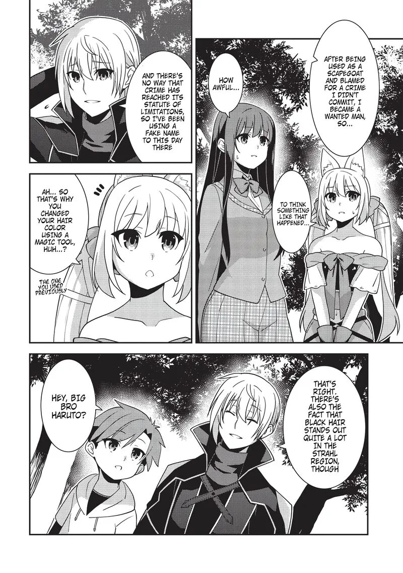 Seirei Gensouki Chapter 42 page 7
