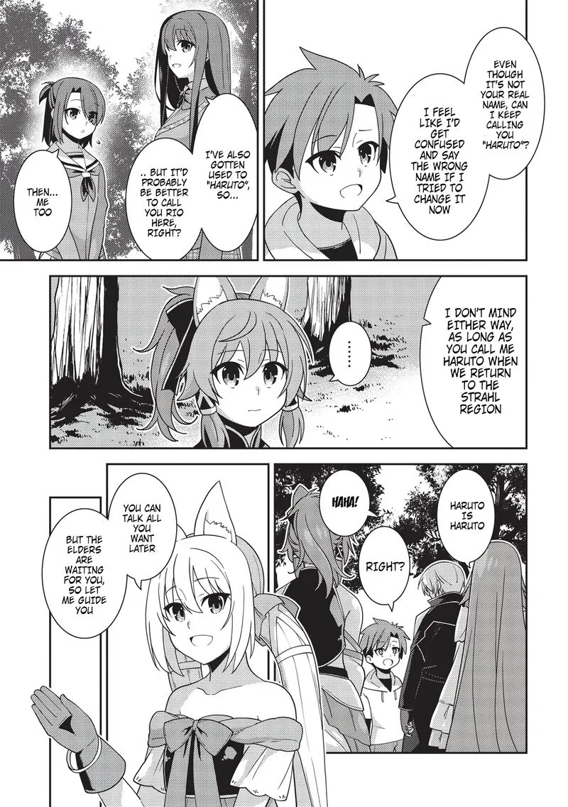 Seirei Gensouki Chapter 42 page 8