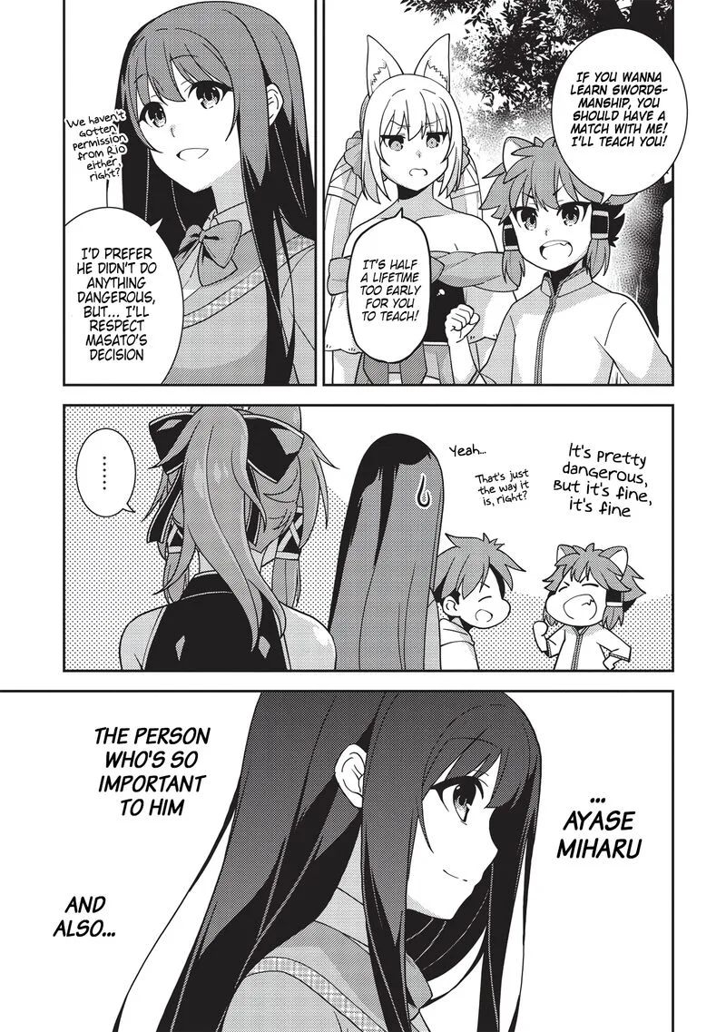 Seirei Gensouki Chapter 42 page 18