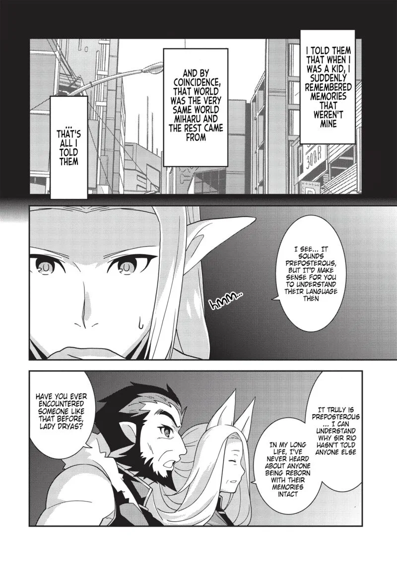 Seirei Gensouki Chapter 42 page 23