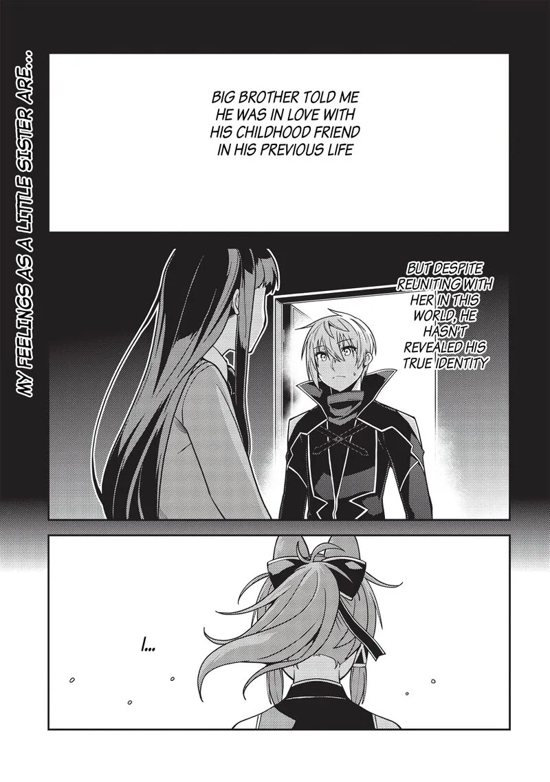 Seirei Gensouki Chapter 42 page 1