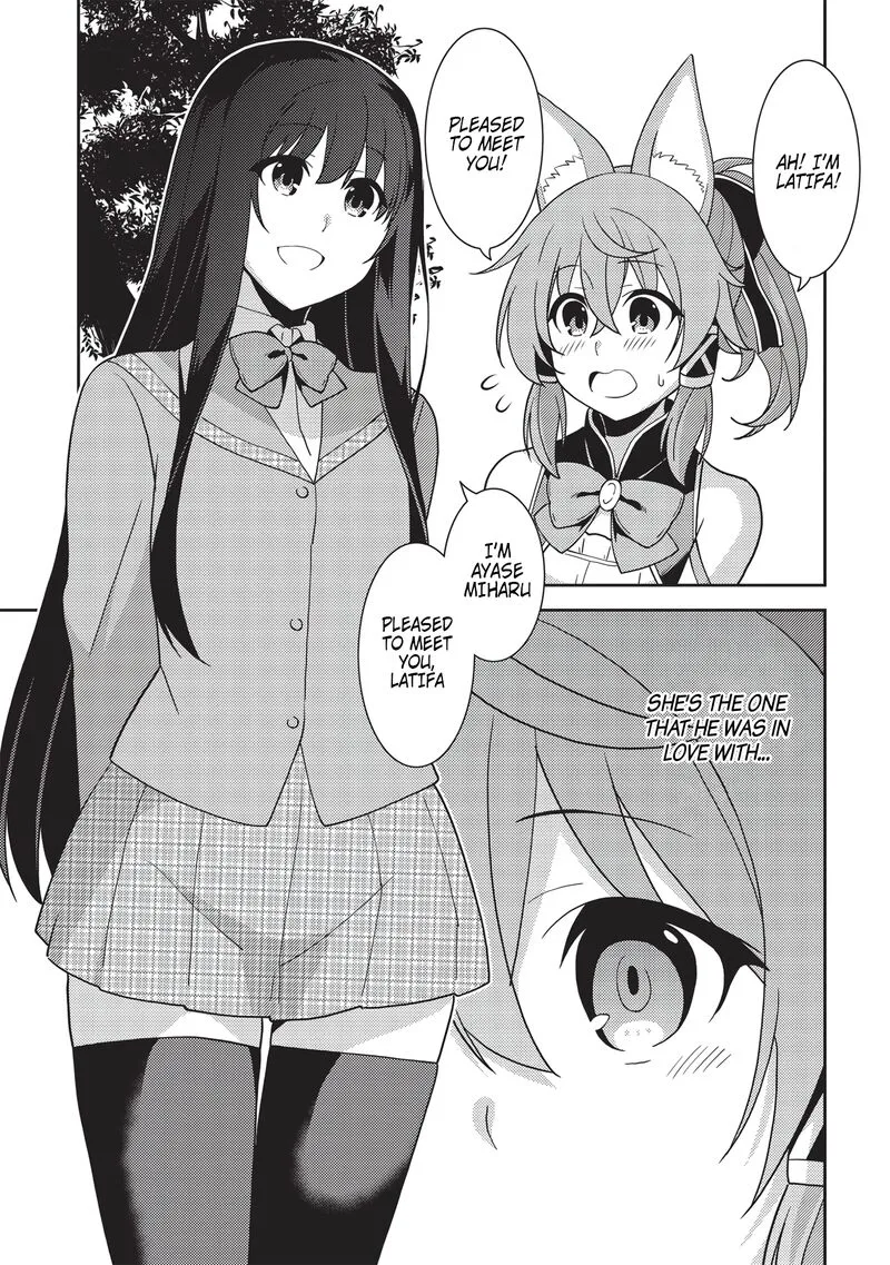 Seirei Gensouki Chapter 42 page 4
