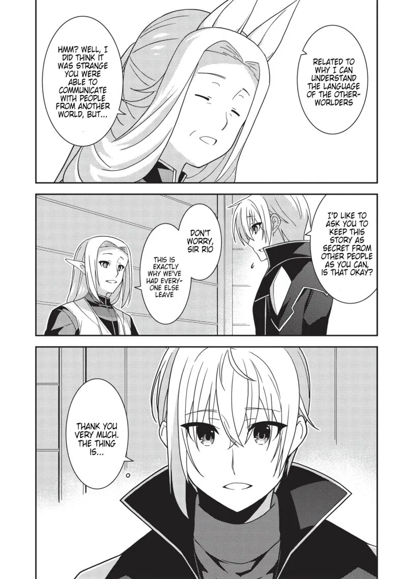 Seirei Gensouki Chapter 42 page 22