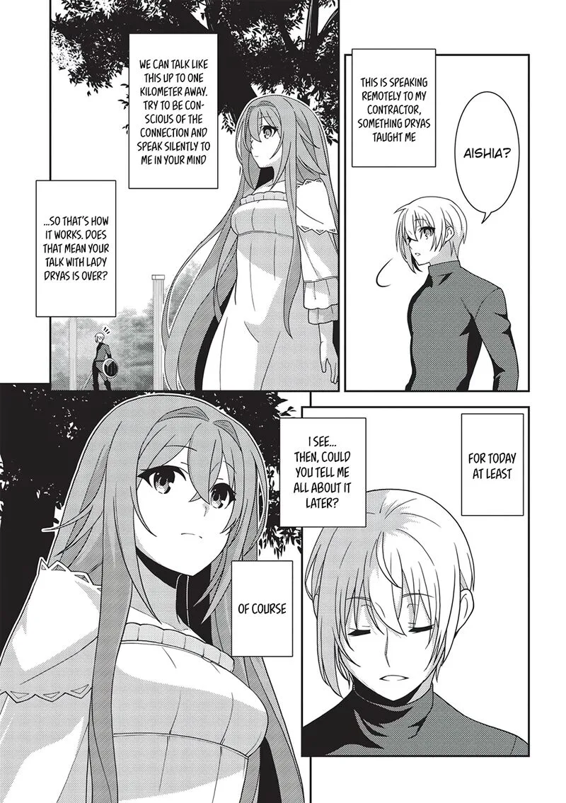 Seirei Gensouki Chapter 43 page 21