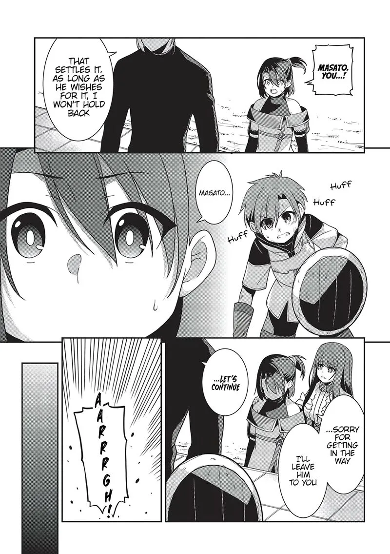Seirei Gensouki Chapter 43 page 17
