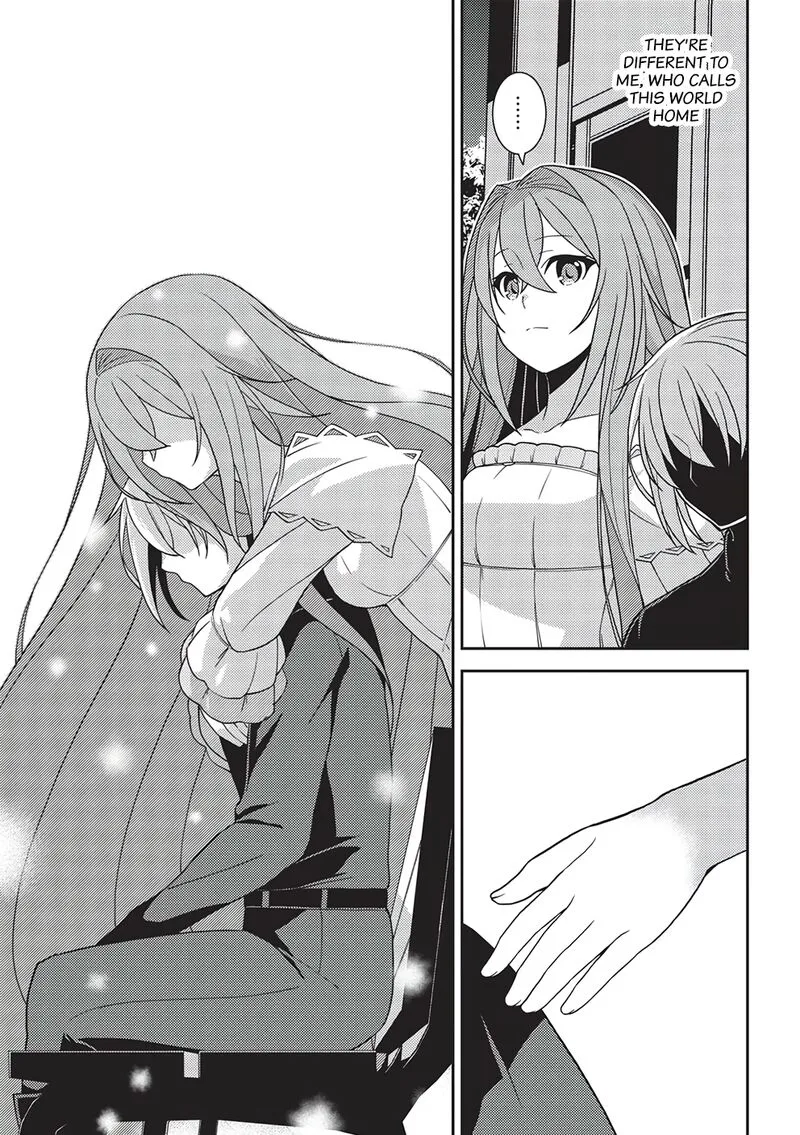 Seirei Gensouki Chapter 43 page 27