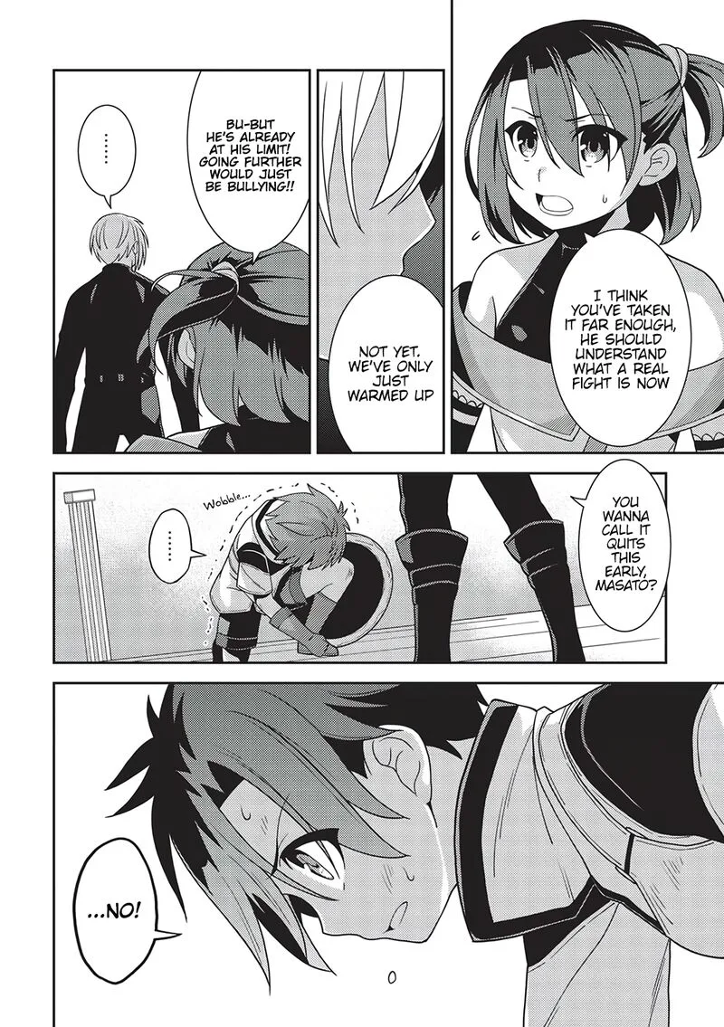 Seirei Gensouki Chapter 43 page 16