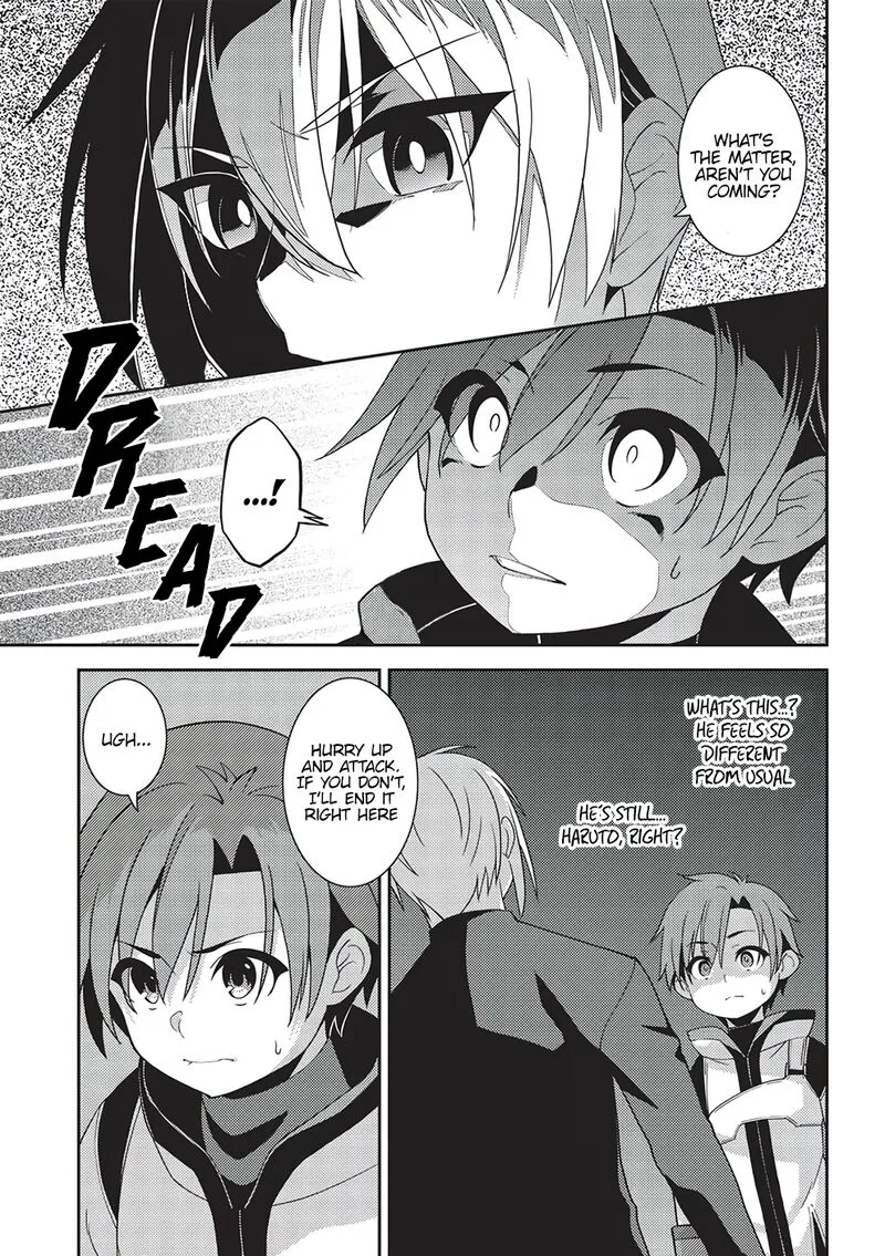 Seirei Gensouki Chapter 43 page 11
