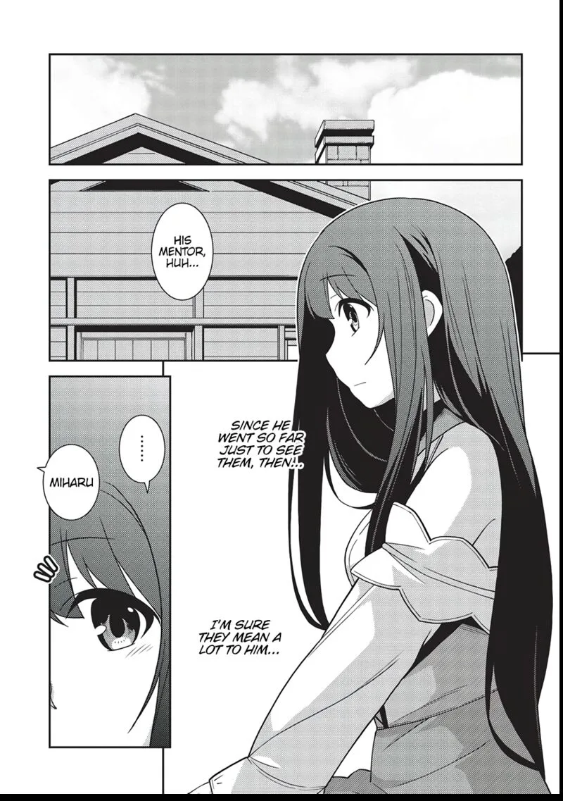 Seirei Gensouki Chapter 44 page 15