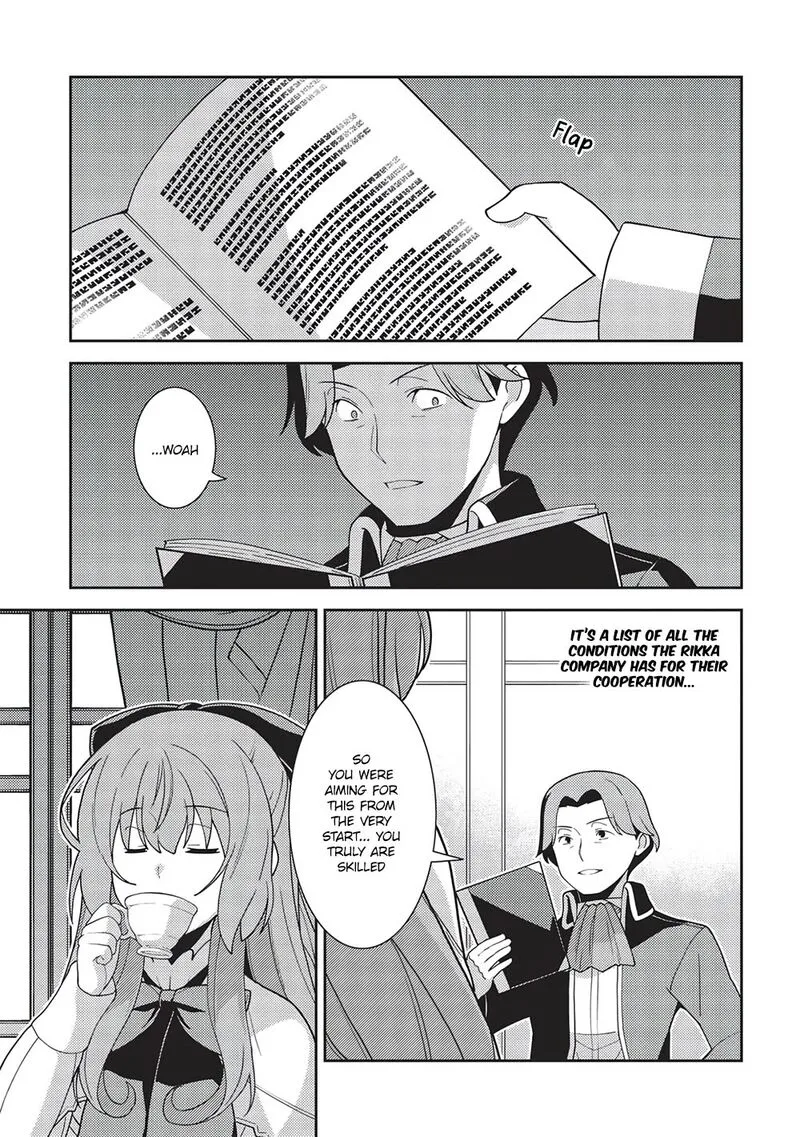Seirei Gensouki Chapter 45 page 19
