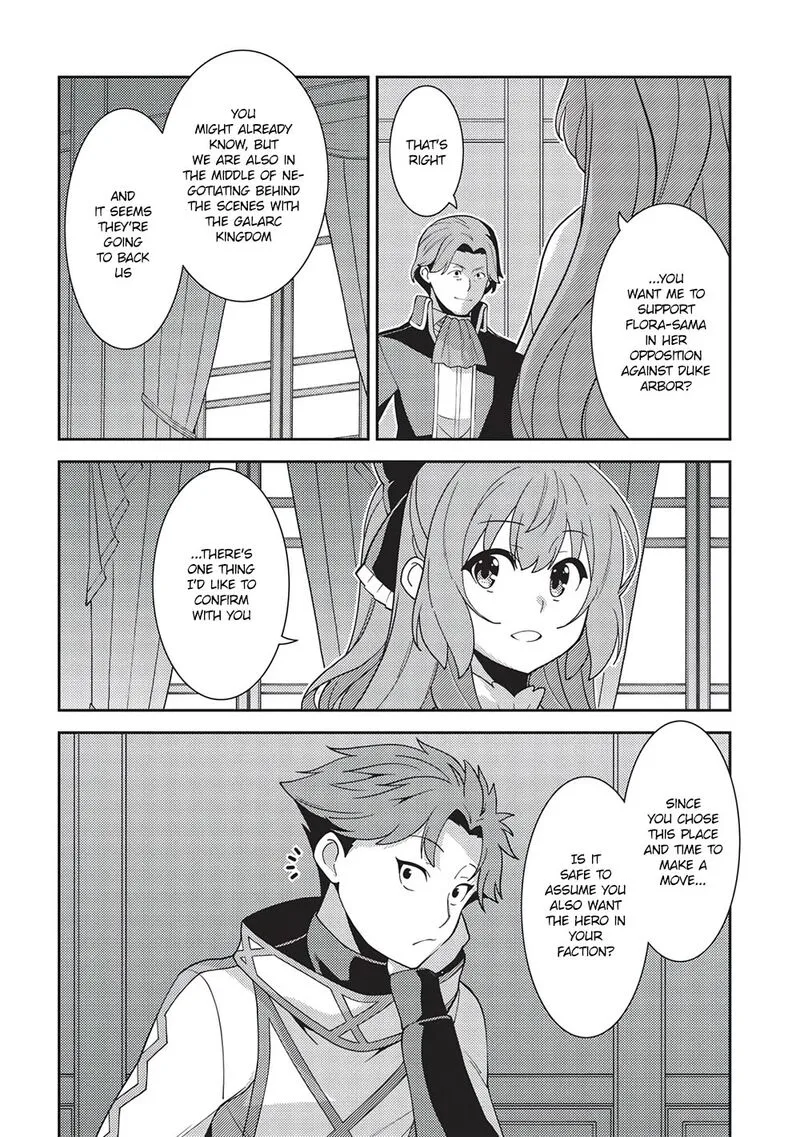 Seirei Gensouki Chapter 45 page 14