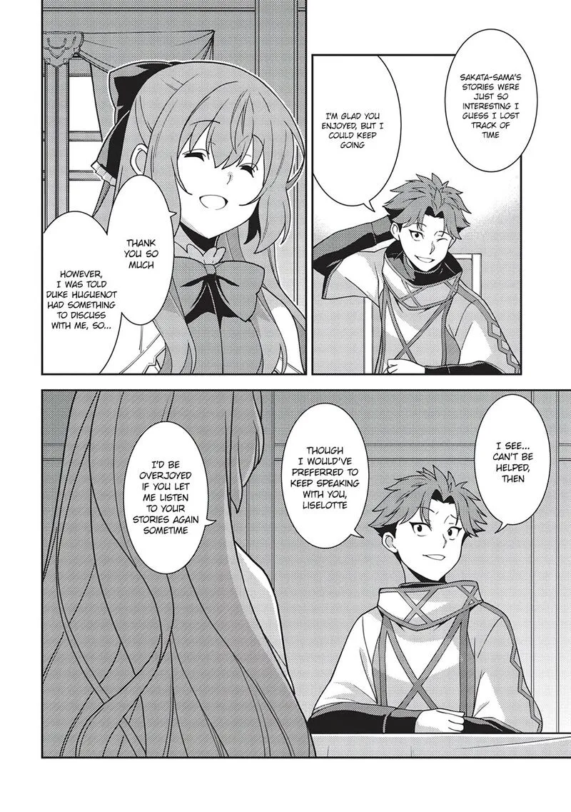 Seirei Gensouki Chapter 45 page 8