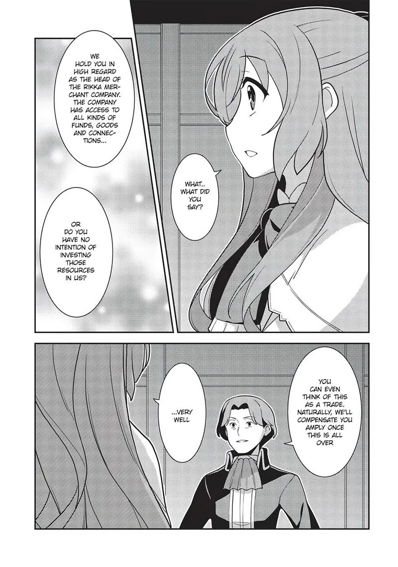 Seirei Gensouki Chapter 45 page 17
