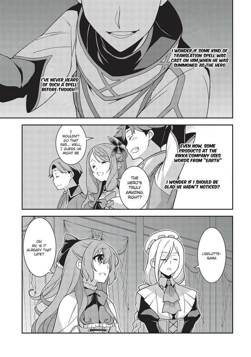Seirei Gensouki Chapter 45 page 7