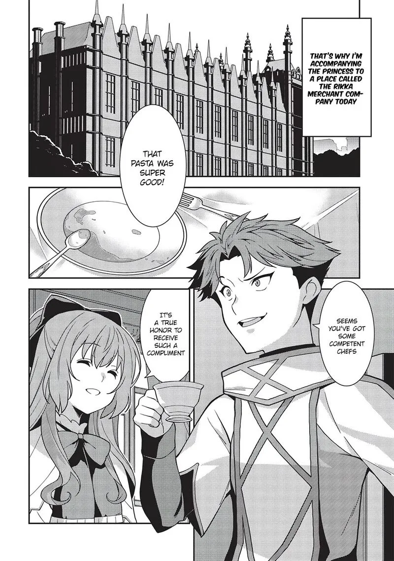 Seirei Gensouki Chapter 45 page 2