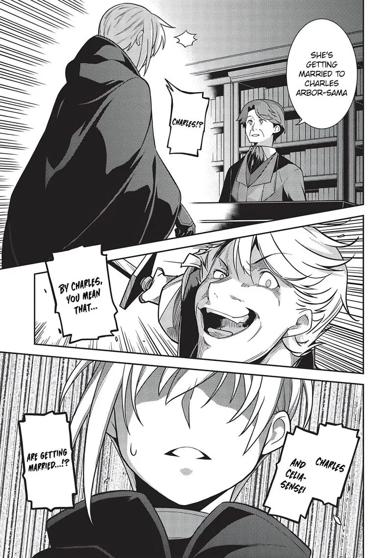 Seirei Gensouki Chapter 46 page 12