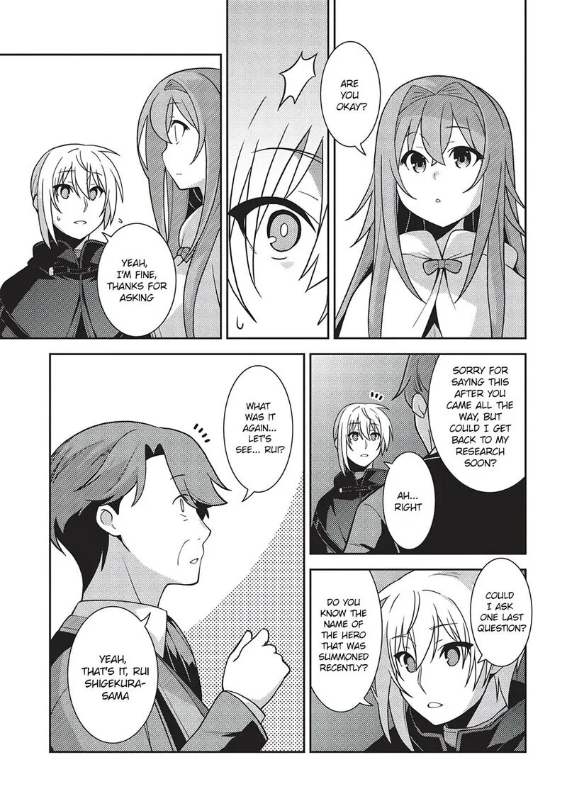Seirei Gensouki Chapter 46 page 16