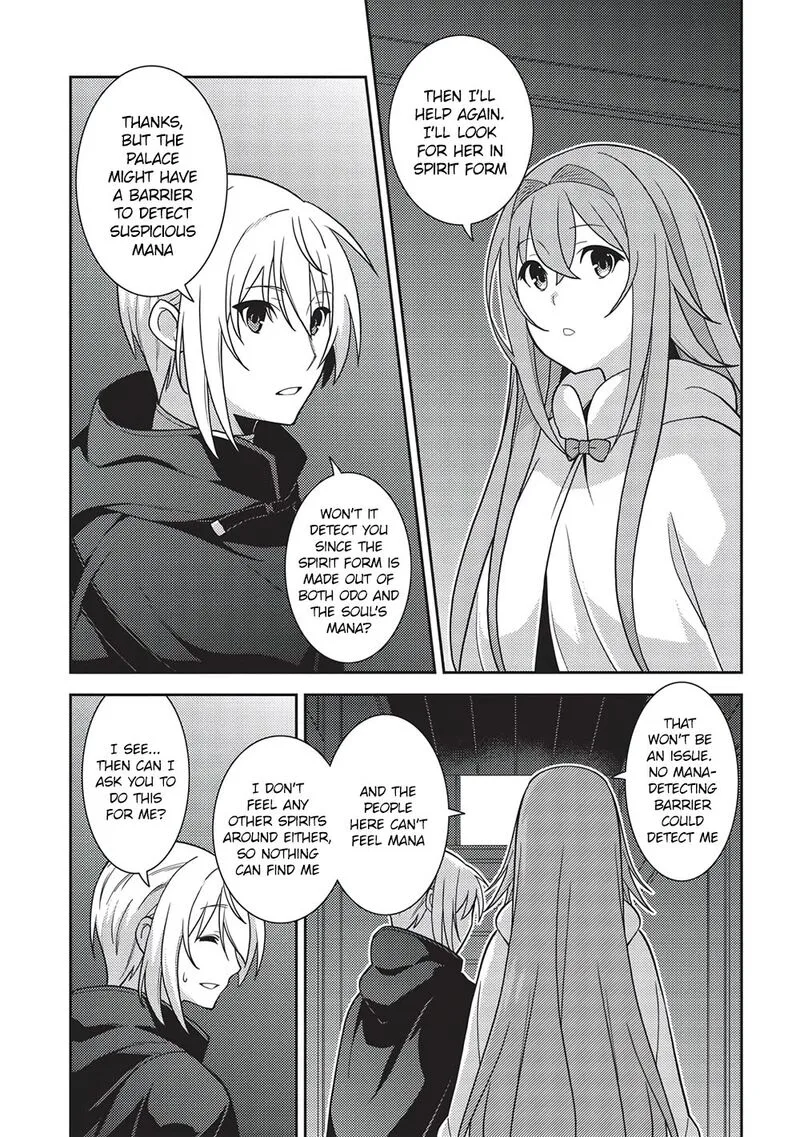 Seirei Gensouki Chapter 46 page 18