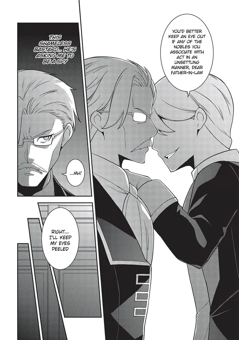 Seirei Gensouki Chapter 46 page 25