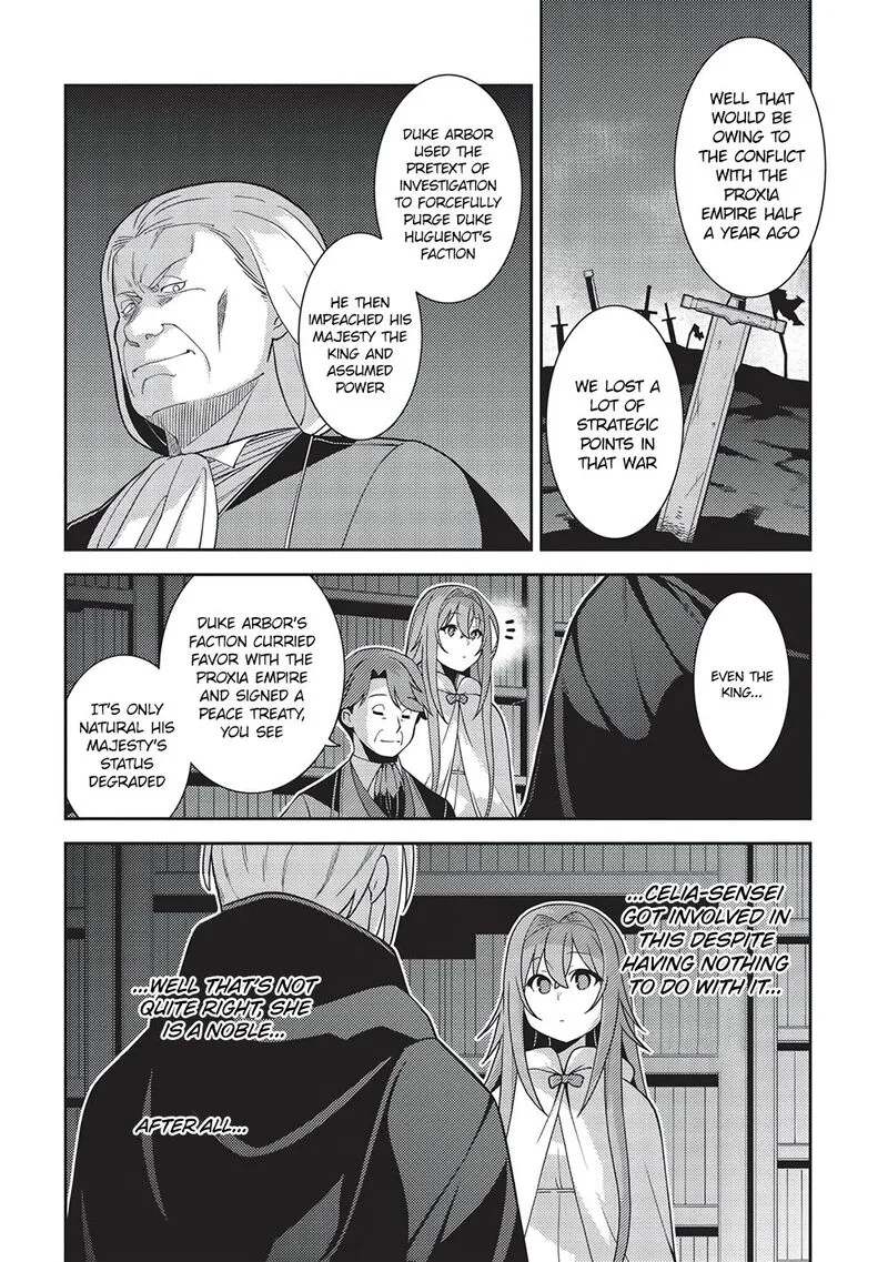 Seirei Gensouki Chapter 46 page 15