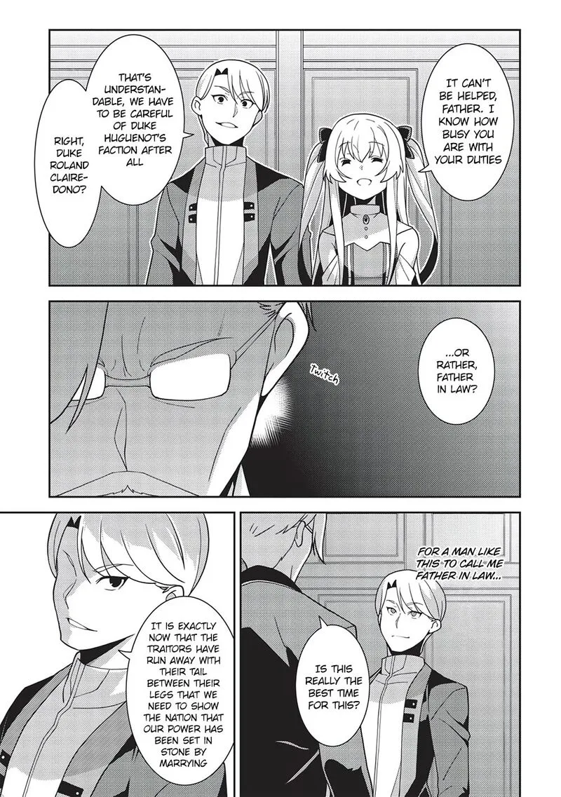 Seirei Gensouki Chapter 46 page 22
