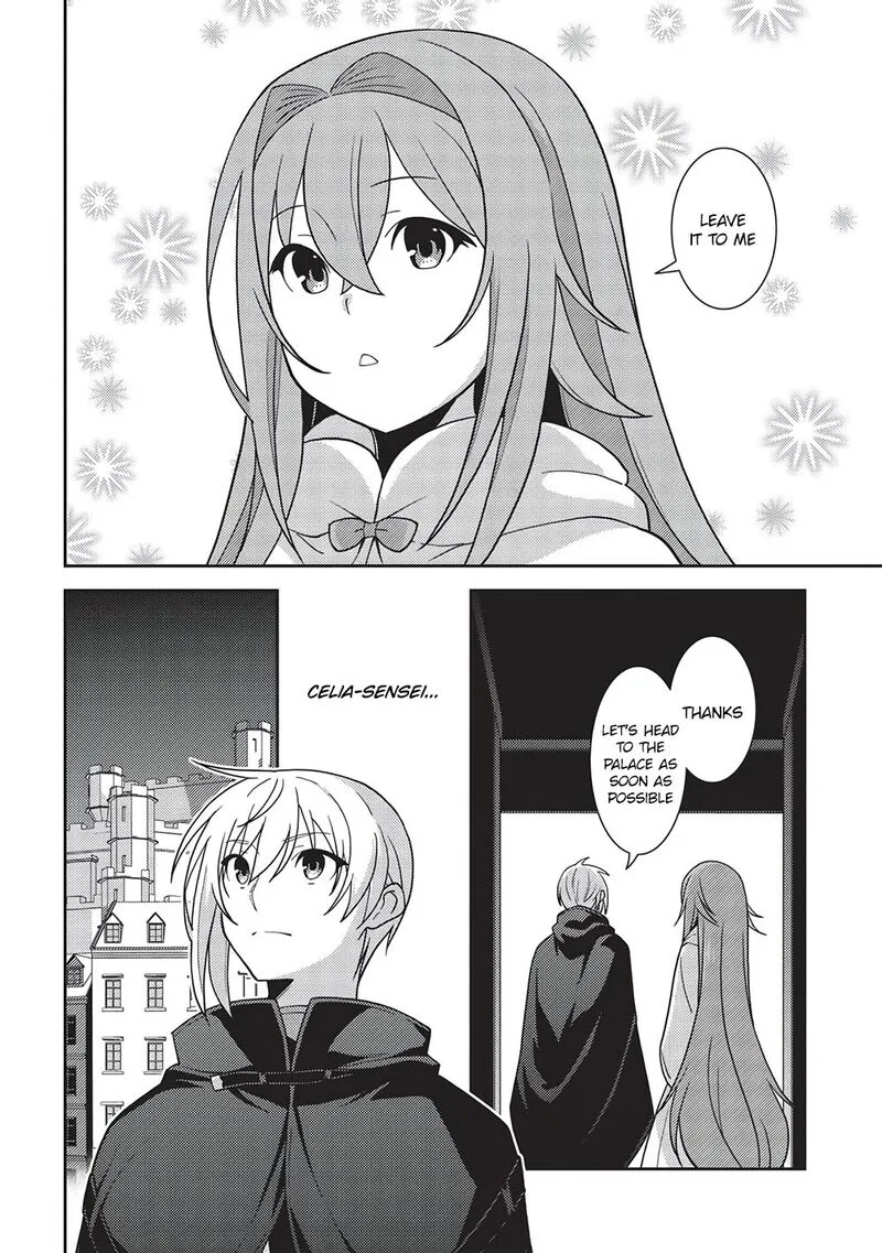 Seirei Gensouki Chapter 46 page 19